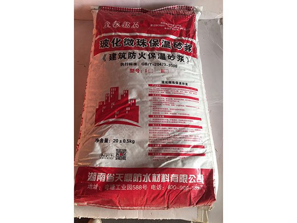 皇家鉆石?；⒅楸厣皾{